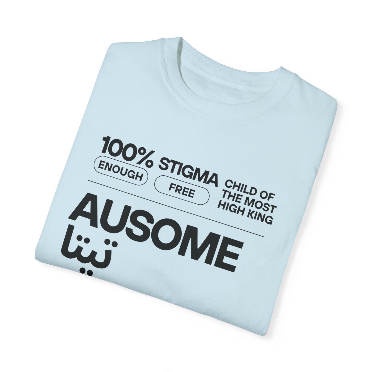 Ausome "Teta" T Shirt (Grandma in Arabic)