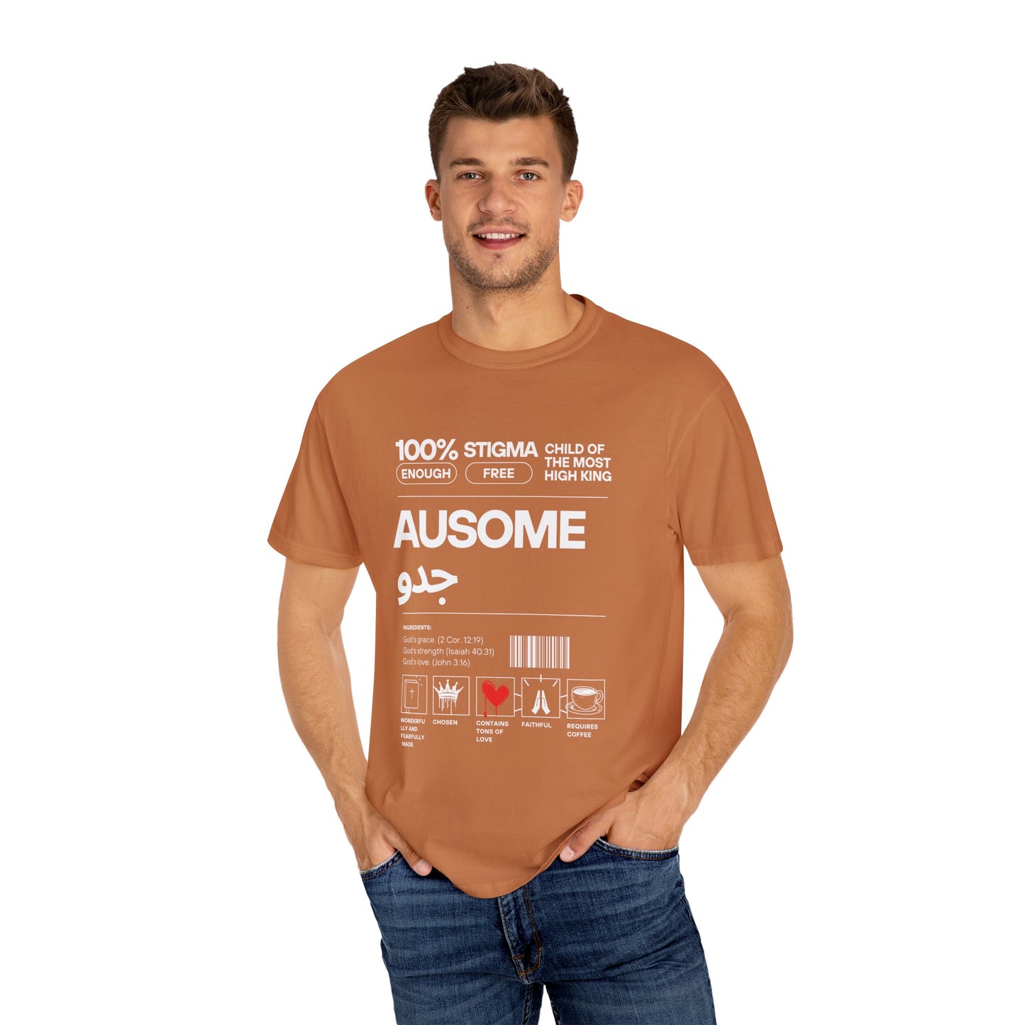 Ausome "Gedo" T Shirt (Grandpa in Arabic)