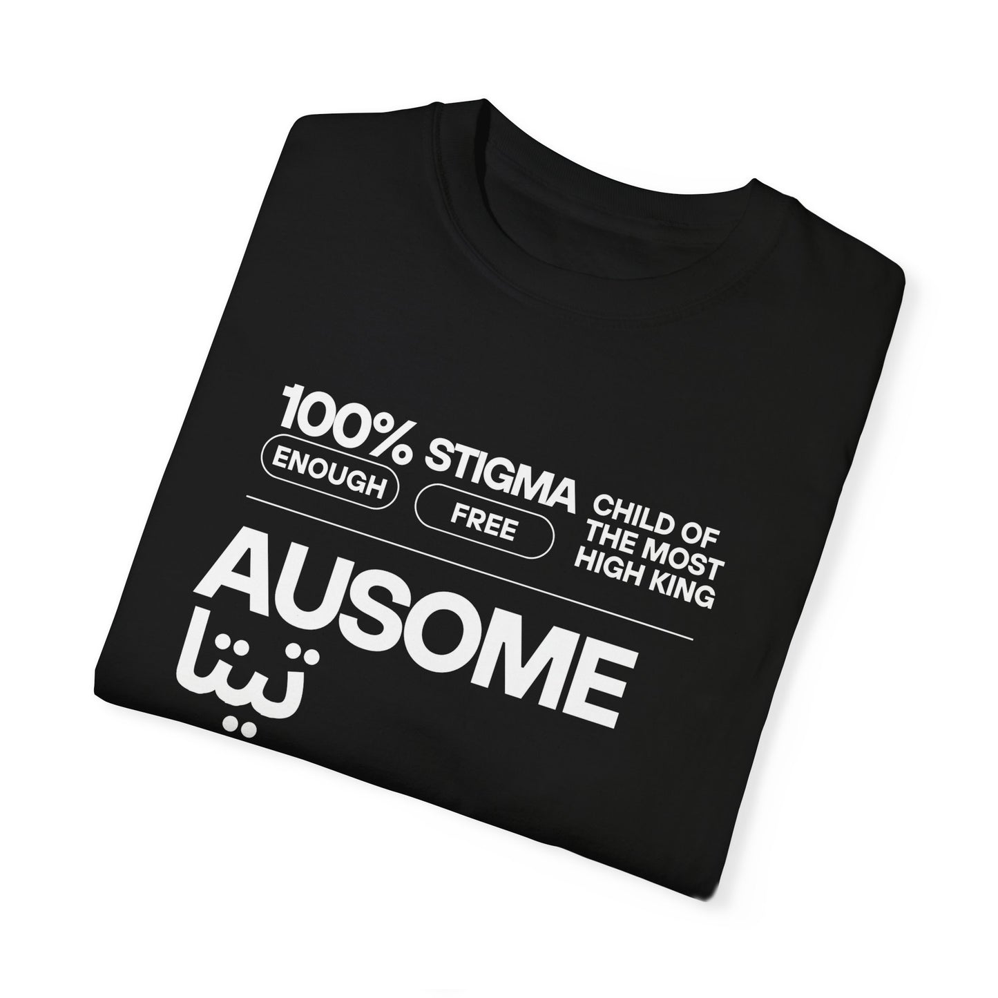 Ausome "Teta" T Shirt (Grandma in Arabic)