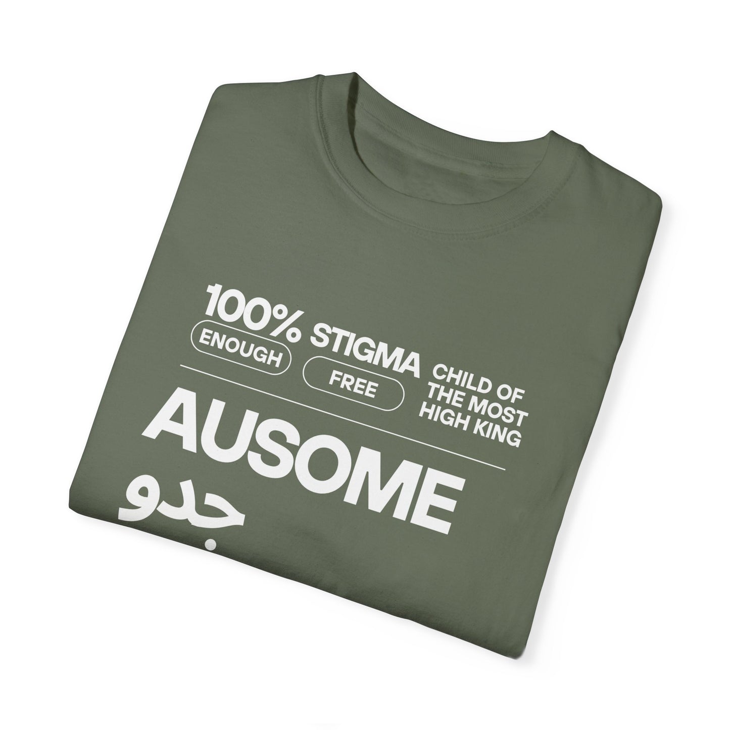 Ausome "Gedo" T Shirt (Grandpa in Arabic)