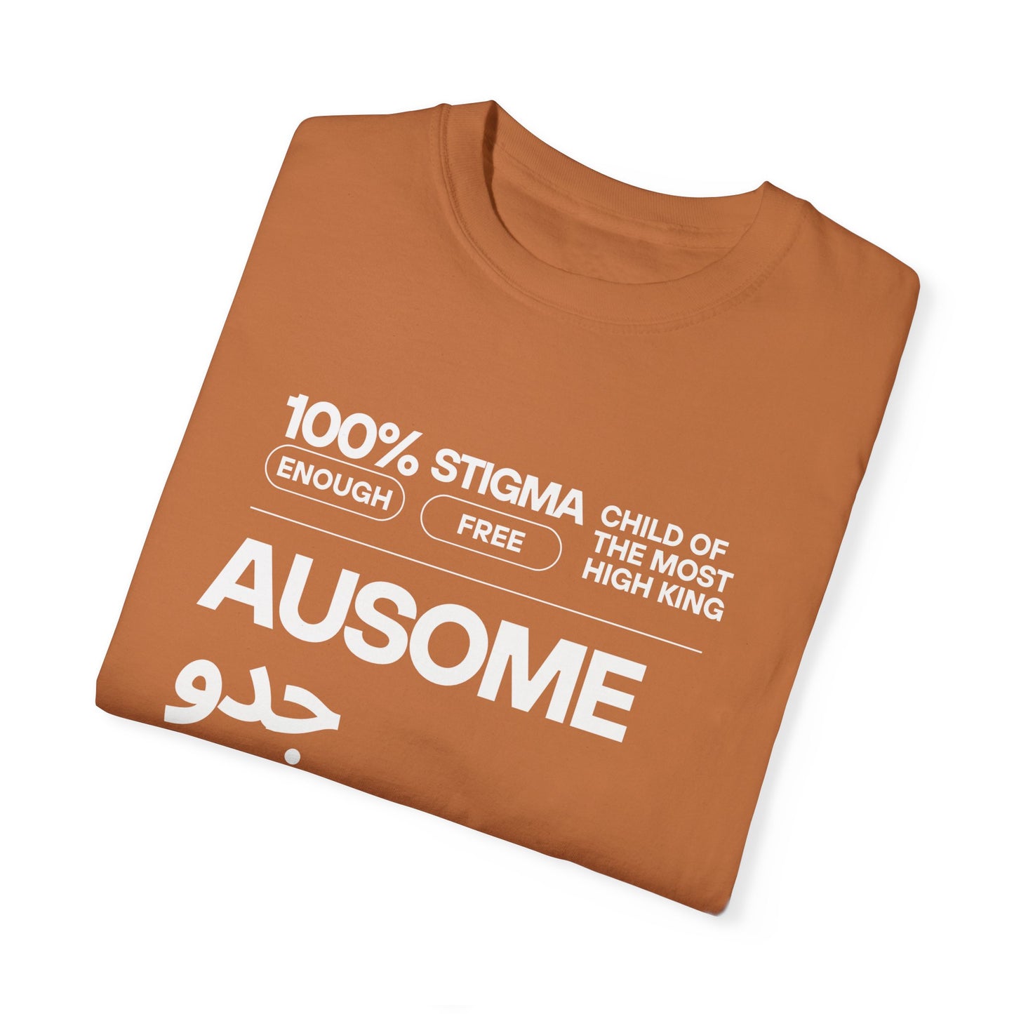 Ausome "Gedo" T Shirt (Grandpa in Arabic)