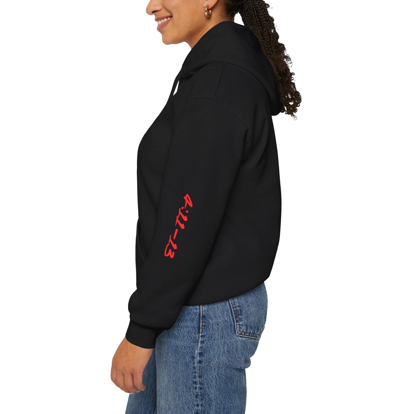 Strength in Christ Philippians Hoodie