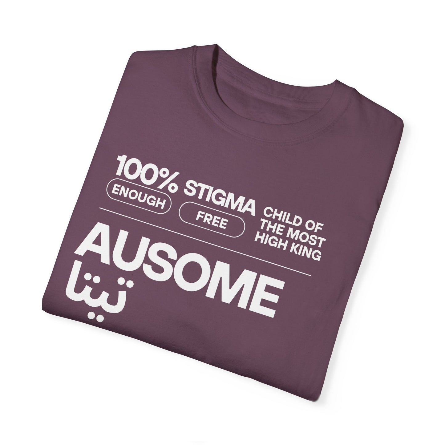 Ausome "Teta" T Shirt (Grandma in Arabic)