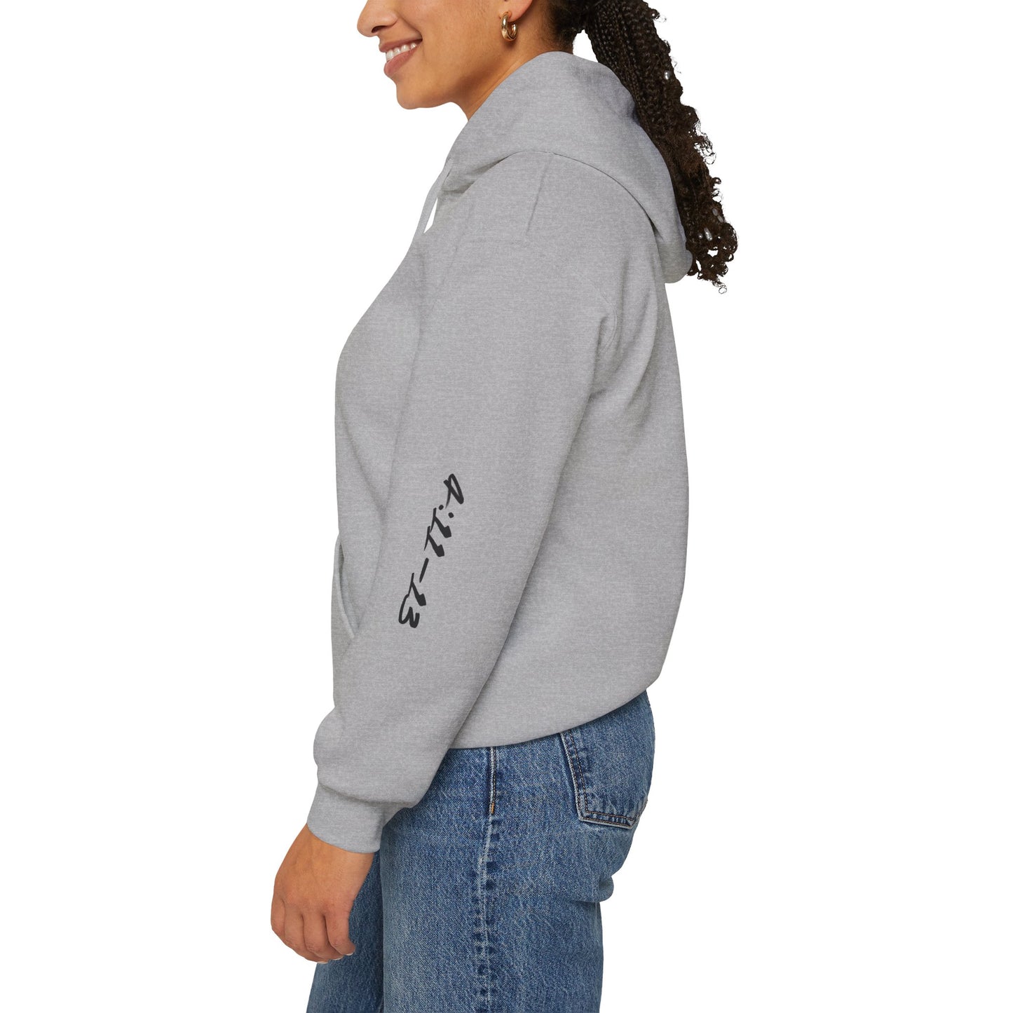 Strength in Christ Philippians Hoodie