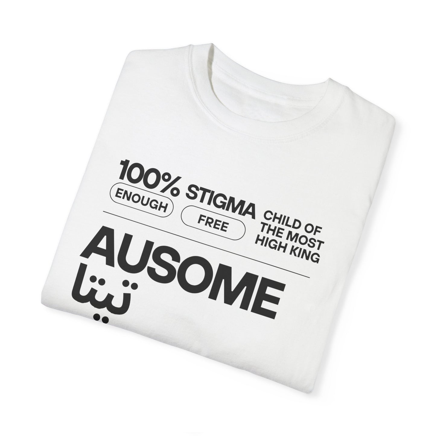 Ausome "Teta" T Shirt (Grandma in Arabic)