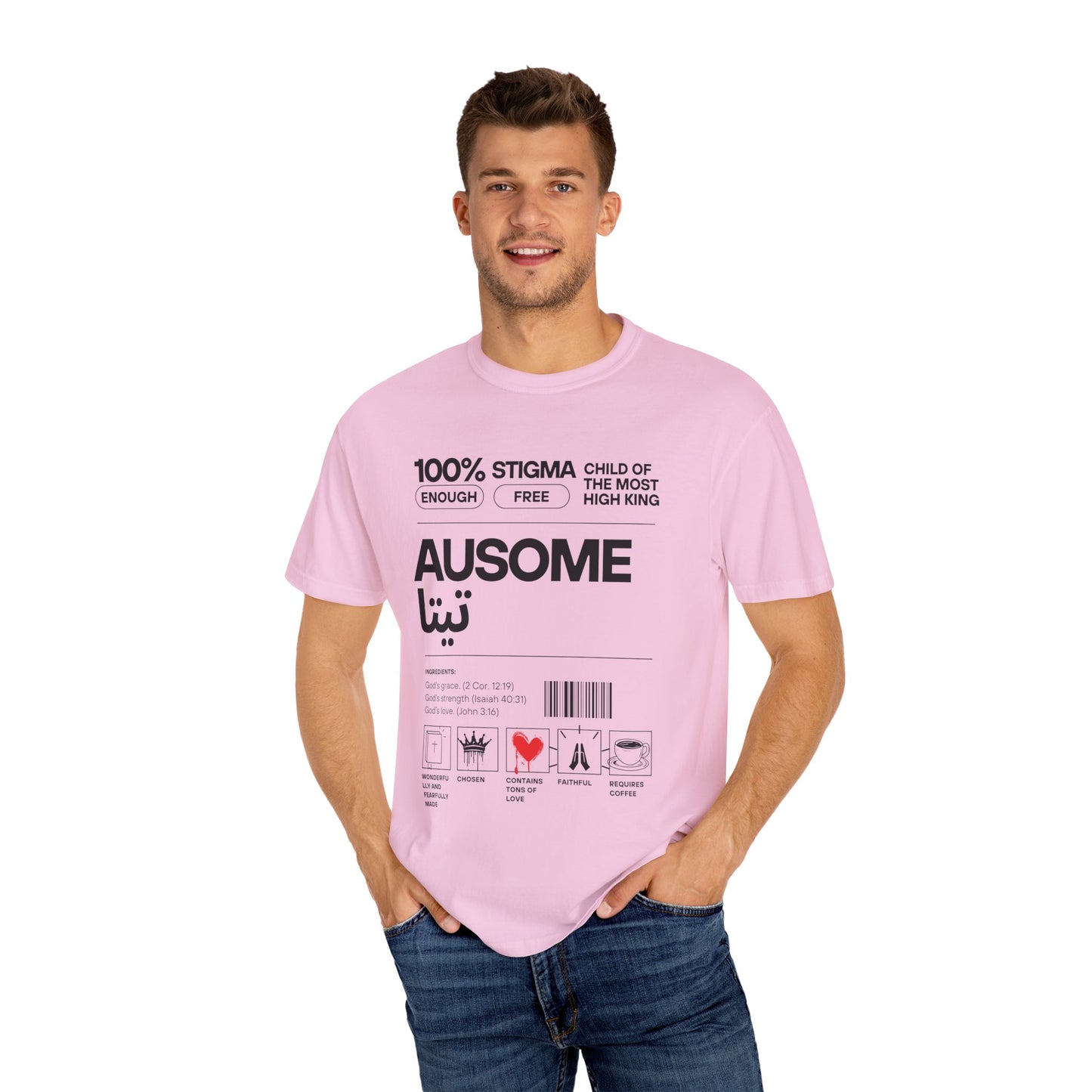 Ausome "Teta" T Shirt (Grandma in Arabic)