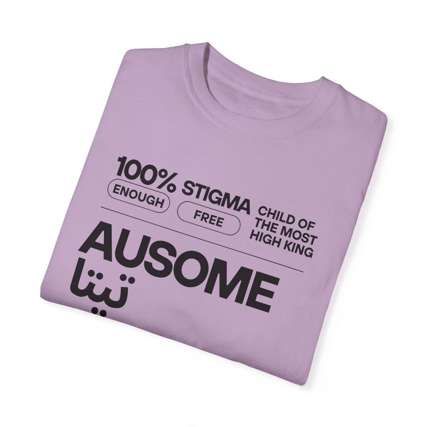 Ausome "Teta" T Shirt (Grandma in Arabic)