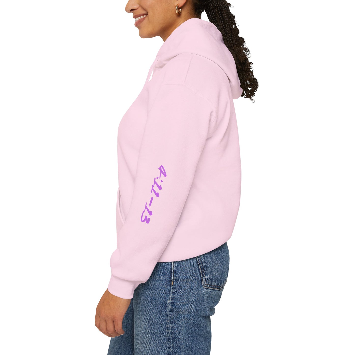 Strength in Christ Philippians Hoodie